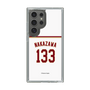 スリムプロテクションケース［ 楽天イーグルス - #133 Nakazawa - ホーム ］