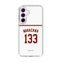 スリムプロテクションケース［ 楽天イーグルス - #133 Nakazawa - ホーム ］