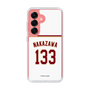 スリムプロテクションケース［ 楽天イーグルス - #133 Nakazawa - ホーム ］