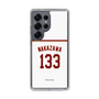 スリムプロテクションケース［ 楽天イーグルス - #133 Nakazawa - ホーム ］