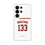 スリムプロテクションケース［ 楽天イーグルス - #133 Nakazawa - ホーム ］