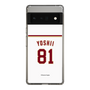 スリムプロテクションケース［ 楽天イーグルス - #81 Yoshii - ホーム ］
