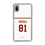 スリムプロテクションケース［ 楽天イーグルス - #81 Yoshii - ホーム ］