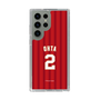 スリムプロテクションケース［ 楽天イーグルス - #2 Ohta - ビジター ］