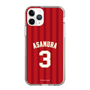 スリムプロテクションケース［ 楽天イーグルス - #3 Asamura - ビジター ］
