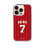 スリムプロテクションケース［ 楽天イーグルス - #7 Suzuki - ビジター ］