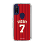 スリムプロテクションケース［ 楽天イーグルス - #7 Suzuki - ビジター ］