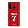 スリムプロテクションケース［ 楽天イーグルス - #7 Suzuki - ビジター ］