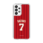 スリムプロテクションケース［ 楽天イーグルス - #7 Suzuki - ビジター ］