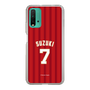 スリムプロテクションケース［ 楽天イーグルス - #7 Suzuki - ビジター ］