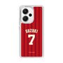 スリムプロテクションケース［ 楽天イーグルス - #7 Suzuki - ビジター ］