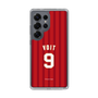 スリムプロテクションケース［ 楽天イーグルス - #9 Voit - ビジター ］