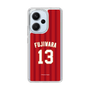 スリムプロテクションケース［ 楽天イーグルス - #13 Fujiwara - ビジター ］