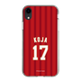 スリムプロテクションケース［ 楽天イーグルス - #17 Koja - ビジター ］