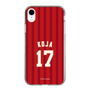 スリムプロテクションケース［ 楽天イーグルス - #17 Koja - ビジター ］
