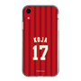 スリムプロテクションケース［ 楽天イーグルス - #17 Koja - ビジター ］