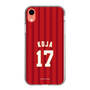 スリムプロテクションケース［ 楽天イーグルス - #17 Koja - ビジター ］