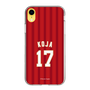 スリムプロテクションケース［ 楽天イーグルス - #17 Koja - ビジター ］
