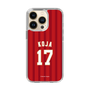 スリムプロテクションケース［ 楽天イーグルス - #17 Koja - ビジター ］