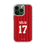スリムプロテクションケース［ 楽天イーグルス - #17 Koja - ビジター ］