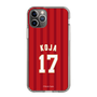 スリムプロテクションケース［ 楽天イーグルス - #17 Koja - ビジター ］