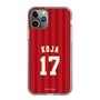 スリムプロテクションケース［ 楽天イーグルス - #17 Koja - ビジター ］