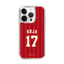 スリムプロテクションケース［ 楽天イーグルス - #17 Koja - ビジター ］