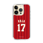 スリムプロテクションケース［ 楽天イーグルス - #17 Koja - ビジター ］