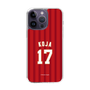 スリムプロテクションケース［ 楽天イーグルス - #17 Koja - ビジター ］