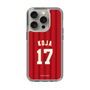 スリムプロテクションケース［ 楽天イーグルス - #17 Koja - ビジター ］