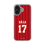 スリムプロテクションケース［ 楽天イーグルス - #17 Koja - ビジター ］
