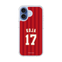 スリムプロテクションケース［ 楽天イーグルス - #17 Koja - ビジター ］