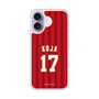 スリムプロテクションケース［ 楽天イーグルス - #17 Koja - ビジター ］
