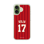 スリムプロテクションケース［ 楽天イーグルス - #17 Koja - ビジター ］