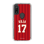 スリムプロテクションケース［ 楽天イーグルス - #17 Koja - ビジター ］