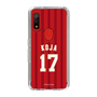 スリムプロテクションケース［ 楽天イーグルス - #17 Koja - ビジター ］
