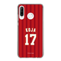 スリムプロテクションケース［ 楽天イーグルス - #17 Koja - ビジター ］