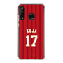 スリムプロテクションケース［ 楽天イーグルス - #17 Koja - ビジター ］