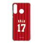 スリムプロテクションケース［ 楽天イーグルス - #17 Koja - ビジター ］