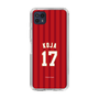 スリムプロテクションケース［ 楽天イーグルス - #17 Koja - ビジター ］