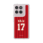 スリムプロテクションケース［ 楽天イーグルス - #17 Koja - ビジター ］