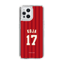 スリムプロテクションケース［ 楽天イーグルス - #17 Koja - ビジター ］