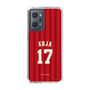スリムプロテクションケース［ 楽天イーグルス - #17 Koja - ビジター ］