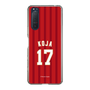 スリムプロテクションケース［ 楽天イーグルス - #17 Koja - ビジター ］