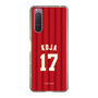 スリムプロテクションケース［ 楽天イーグルス - #17 Koja - ビジター ］
