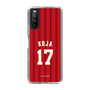 スリムプロテクションケース［ 楽天イーグルス - #17 Koja - ビジター ］