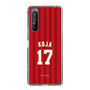 スリムプロテクションケース［ 楽天イーグルス - #17 Koja - ビジター ］