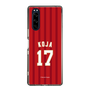 スリムプロテクションケース［ 楽天イーグルス - #17 Koja - ビジター ］