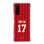 スリムプロテクションケース［ 楽天イーグルス - #17 Koja - ビジター ］
