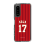 スリムプロテクションケース［ 楽天イーグルス - #17 Koja - ビジター ］